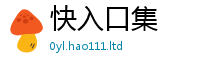 管家婆中特王中王以2025新奥天天开好彩开奖结果